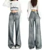 Jeans largo retrô estilo coreano para mulheres, cintura alta, modelagem solta, versátil, com caimento fluido, comprimento até o chão, não apertado nas pernas, calça longa levemente flare, adequada para primavera e outono