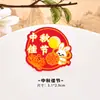 Broche del Festival de Mediados de Otoño Dibujo Animado Estudiante Bolsa Decoración DIY Pin Conejo de Jade Lindo Festival de Mediados de Otoño Insignia Acrílica