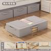 Caja de Almacenamiento Debajo de la Cama para Uso Doméstico, Bolsa Organizadora de Ropa y Edredón Debajo de la Cama, Caja de Almacenamiento de Tela Plegable de Gran Capacidad Artefacto