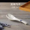 Cuenco Pequeño de Cerámica Rústica Antiguo para Uso Comercial en Restaurantes de Hot Pot, Cuenco Pequeño para Ingredientes, Cuenco para Platos, Cuenco Plano con Borde Azul de Doble Línea, Cuenco de Arroz de Cerámica