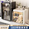 Estante de almacenamiento para tazas a prueba de polvo, soporte de escritorio para tazas de té y vasos de agua, caja de almacenamiento para juego de té, escurridor multifuncional para tazas de café
