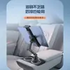 Soporte para Teléfono Móvil de Coche Soporte para Portavasos de Coche Soporte Magnético para Teléfono para Interior de Coche Navegación Giratorio Uso de Tablet