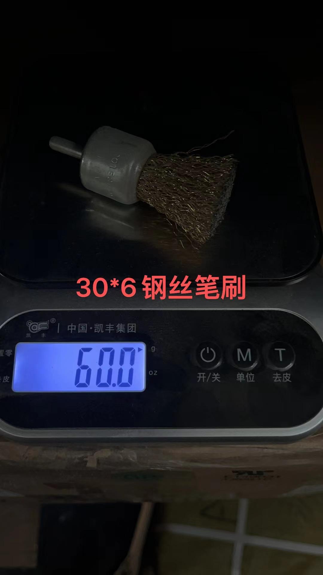 36994382c703fde3b74072488ccd46