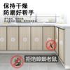 Ventilación de Malla Transpirable de Plástico Cubierta Decorativa para Gabinete Ventilación de Aire Redonda de Doble Cara para Muebles Cubierta de Agujero para Zapatero Armario