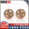 Botões Pequenos de Catavento para Camisa, Botões de Metal para Casaco de Lã, Botões para Roupas Formais de Terno, Fechos de Botão, Jin Da