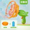 Máquina de Burbujas Portátil de Dinosaurio Popular de Douyin Burbuja-Dentro-de-Burbuja Verano Exterior Pistola de Burbujas Grandes Juguetes para Niños Transfronterizos Al Por Mayor