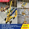Pintura Rayador de Líneas Herramienta de Marcaje de Líneas Carretera Suelo Patio de Juegos Simple Fábrica Espacio de Estacionamiento Almacén Caballo Pintura en Aerosol Baloncesto