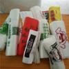 Fabricante de Sacolas Plásticas, Sacos de Lixo, Sacolas com Defeito Impressas, Sacolas de Compras, Sacolas de Embalagem, Sacolas Tote Grandes, Médias e Pequenas Feitas Sob Medida