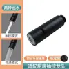 Cabezal extraíble para grifo cabezal telescópico extraíble cabezal de salida de agua cabezal de repuesto lavabo fregadero de cocina grifo extraíble aireador