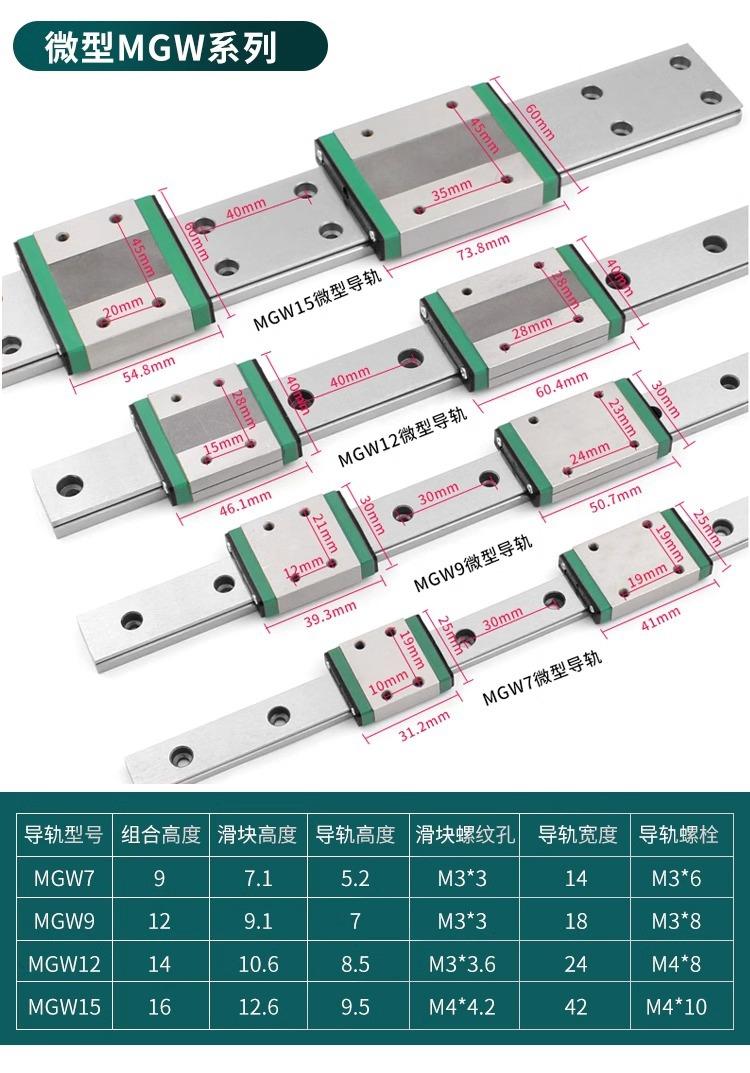 详情图片_11.jpg