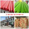 Tubo de plástico verde tubo rígido material PVC superfície verde brilhante boa resistência ao envelhecimento diâmetro 16-50mm