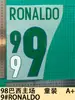 Ropa para Niños Camiseta Local Brasil 1998 A+ Talla 9 Número y Letras Ronaldo Transferencia Térmica Mapa de Transferencia Térmica Balón