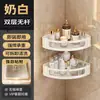 Estante de Almacenamiento Triangular Adhesivo sin Rastro para Baño, Organizador de Baño para Pared de Hogar, Inodoro, Lavabo, sin Taladro