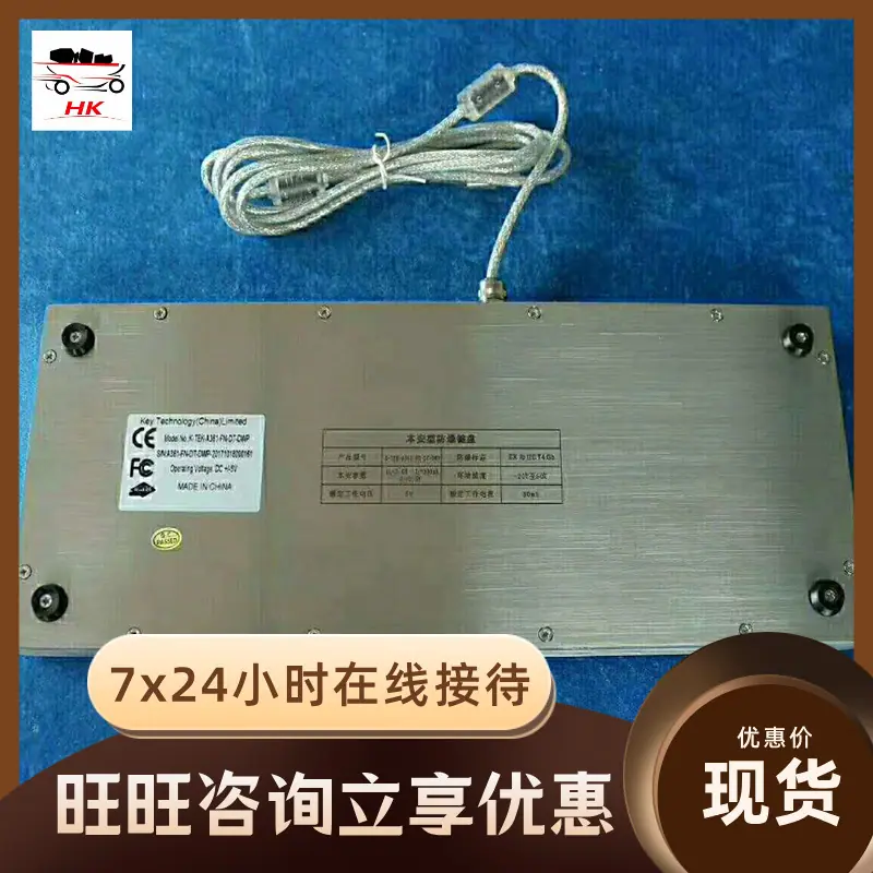QQ截图20200611142642