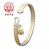 Pulseira Aberta Formato de Cabaça em Prata Pura 9999 com Cobre Pintado a Ouro para Mulheres, Estilo Chinês, Novo Estilo da Corte Chinesa, Pulseira de Prata de Luxo Leve, Presente para Mulheres