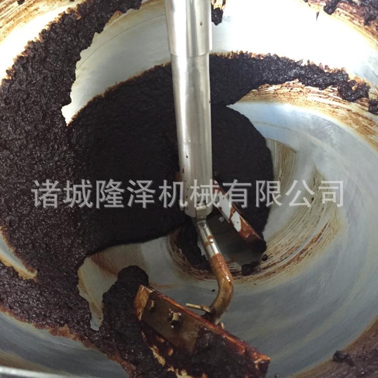 酱料11