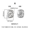 Cuentas de Transferencia de los Doce Signos del Zodíaco Seiko Plata de Ley 925 Cuentas Espaciadoras de los 12 Signos del Zodíaco Pulsera de Cuentas Hecha a Mano DIY Collares Cuentas Espaciadoras
