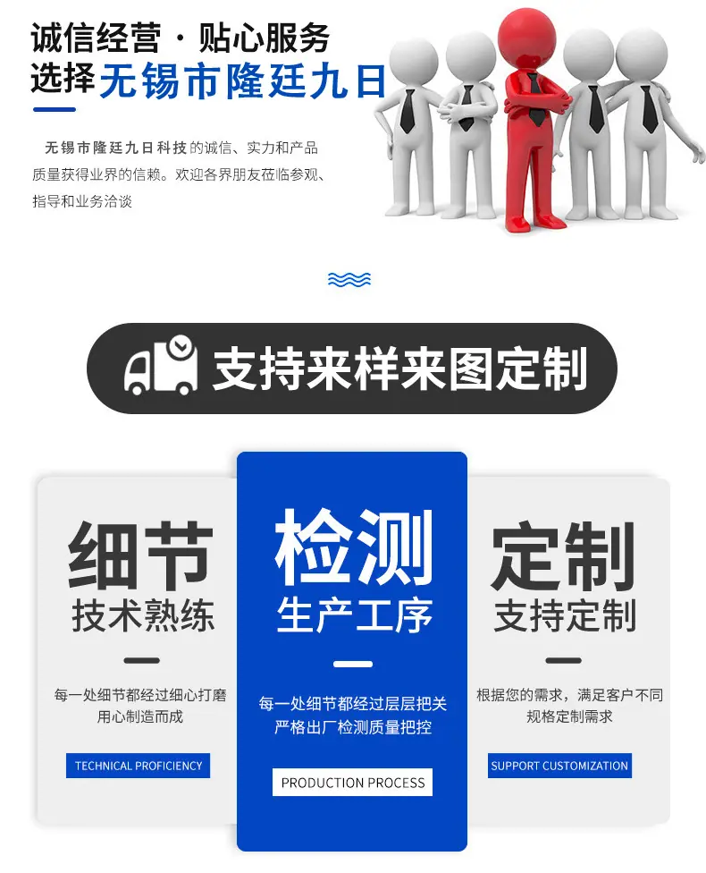 电动车170盘详情页_02.png