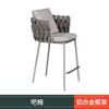 Sofá de Exterior, Muebles de Mimbre para Patio, Impermeable y Resistente al Sol, Aleación de Aluminio, Balcón Terraza de Villa, Invernadero de Exterior, Silla de Mimbre para Casa de Huéspedes