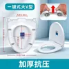 Capa para Assento de Vaso Sanitário Tampa Espessa para Vaso Sanitário Descida Lenta Liberação Rápida Tipo UV Vaso Sanitário Antigo Vaso Sanitário Seco Tampa Tipo O Acessórios