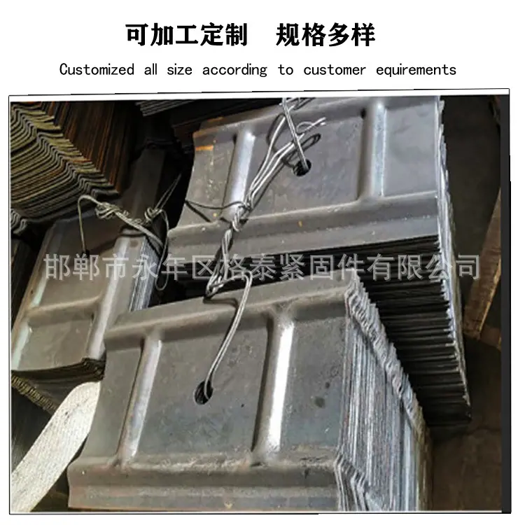 W型钢带4.jpg