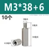 Acero Inoxidable 304 Columna de Tornillo Prisionero Hexagonal de Cabeza Única Columna de Tuerca Extendida de Doble Paso Columna de Aislamiento M2M3M4M5M6M8