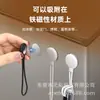 Cordón de unión de silicona con succión magnética, colgante para refrigerador, suministros de cocina, almacenamiento de cables de datos, adsorción magnética, sin marcas, sin perforación