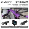 Soporte de Luz Delantera para Bicicleta Pequeña Meroca Accesorios de Modificación para Montaje de Luz Delantera Fija en Horquilla Delantera de Bicicleta Plegable