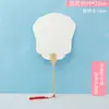 Abanico de Laca, Abanico Redondo de Papel de Arroz con Texto, Abanico de Laca Patrimonio Cultural Inmaterial, Abanico en Blanco Especial para Pintura a la Laca, Abanico Grande DIY de Puesto de Lugar Escénico, Hecho a Mano