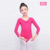 Ropa de Baile para Niños, Ropa de Práctica de Manga Larga para Niñas de Otoño, Ropa de Baile Corporal, Mameluco Abierto en la Entrepierna con Lazo, Ropa de Examen