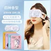 Link Especial de Ingressos para Compra Xiaochai