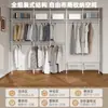 Armario de Estilo Abierto para Uso Doméstico, Clóset de Dormitorio, Simple Nuevo Estante de Metal para Almacenamiento, Gabinete Totalmente Colgante Montado en la Pared