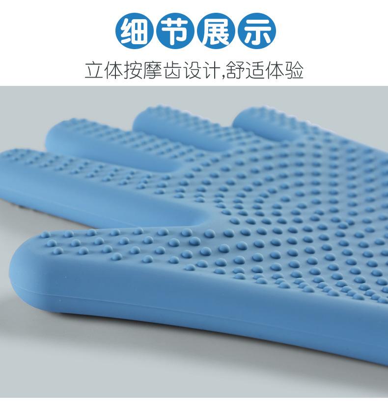 乐纯宠物按摩圆点手套_07.jpg