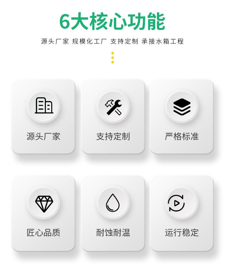 抗震支架_03.jpg
