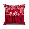 Almohada de San Valentín Transfronteriza Simple Combinación Versátil Funda de Almohada Estampado de Letras LOVE Rojas Almohada para Sofá