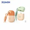 Materiales de Empaque Cosmético Xumin en Stock Tubo Redondo Plano de 40 ml con Cordón Tubo Suave para Protector Solar Botella Dispensadora Tipo Prensa para Crema de Aislamiento
