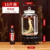 Garrafa de Vidro para Vinho de Ginseng com Torneira Garrafa de Vinho Pote Selado Pote para Infusão de Vinho Medicinal com Chifre de Veado de Grau Alimentício para Uso Doméstico