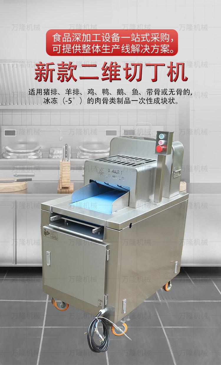 详情页_02.jpg