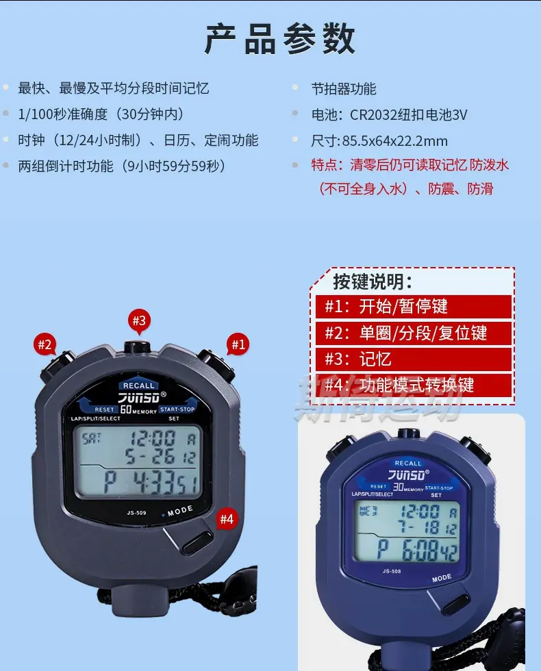详情_11.jpg