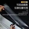 Tira antiarañazos para manija de puerta, cinta de fibra de carbono, anti-colisión y anti-arañazos para maletero, cinta sin rastro, pegatina protectora resistente al desgaste e impermeable