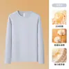 Camiseta Solona de Manga Larga con Cuello Redondo Cepillada por Ambos Lados 310g para Hombre, Nueva Colección Otoño e Invierno, Algodón de Fibra Larga, Camiseta Básica Elegante para Hombre