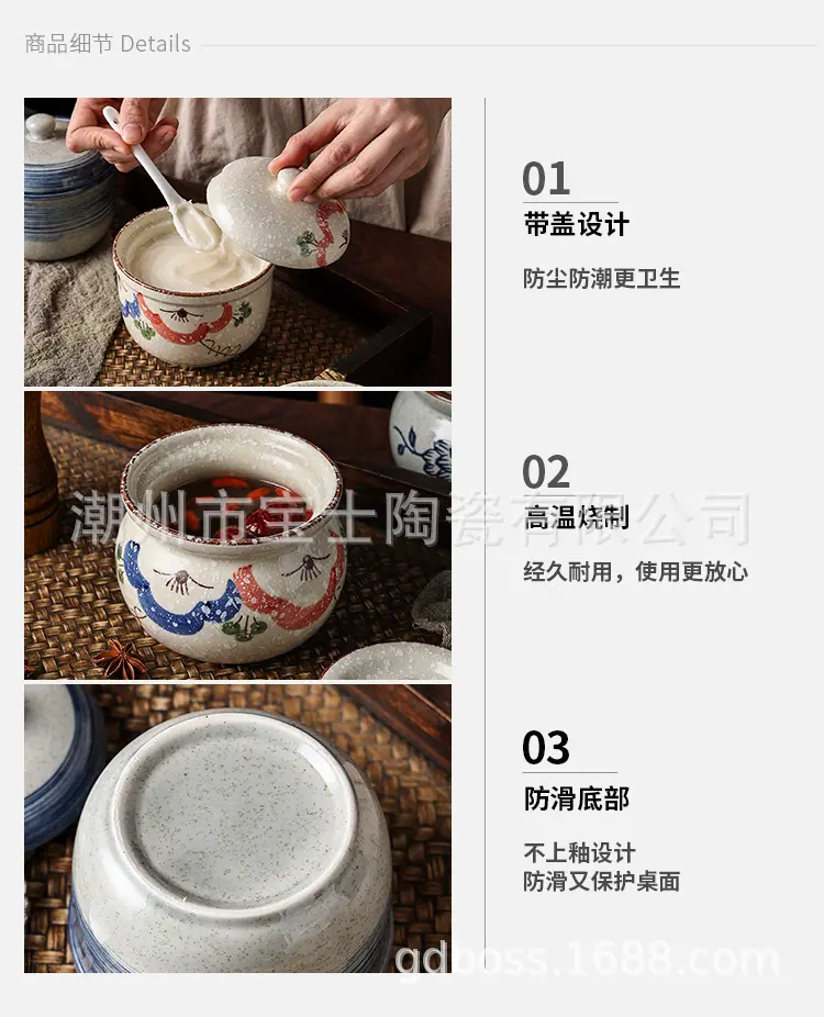 调味罐_14.jpg
