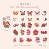 Pacote de Adesivos Dia Lindo Série Borboleta Amor Flor Colagem de Plantas Borboleta Material de Decoração para Diário 50 Folhas