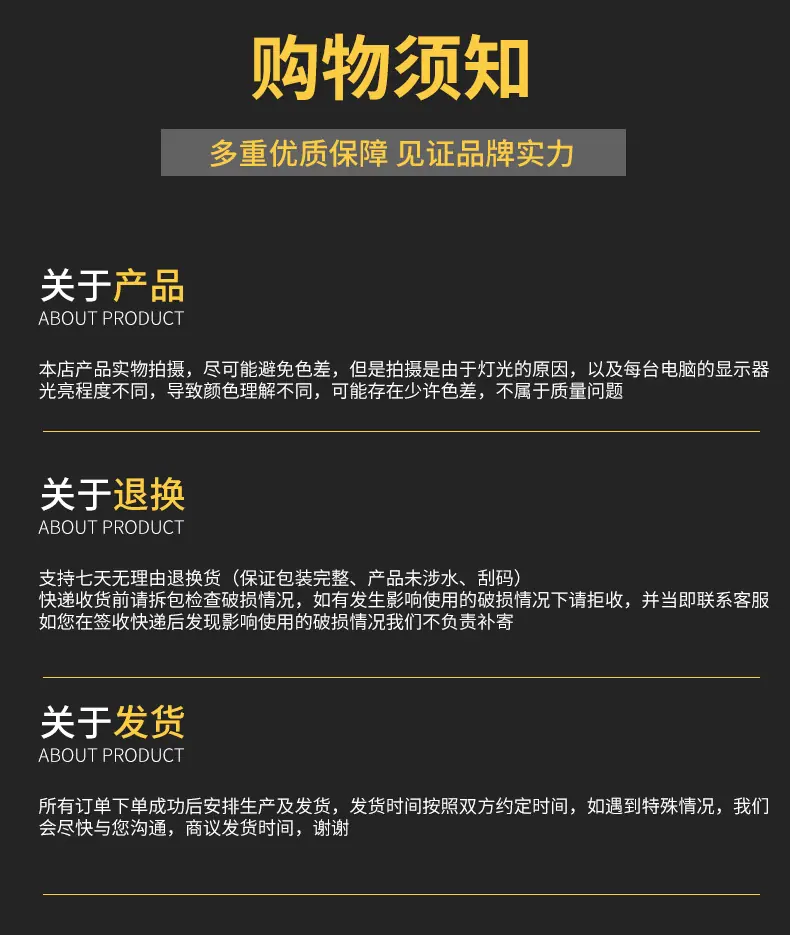 详情_11.jpg