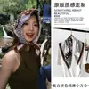 Nuevo Bufanda de Seda Estampada Versátil de Algodón y Lino Estilo Coreano Retro, Bufanda Cuadrada Paisley, Bufanda para el Cuello, Accesorio Elegante de Primavera y Otoño