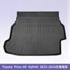 Adequado para Toyota Prius Série-60 Híbrido 2023-2024 Volante à Direita Material 3D Para Todos os Climas Tpe Tapetes de Chão