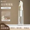 Frasco spray de alta pressão Niliya, recarregável, tipo pump, para hidratar e dispensar álcool, frasco pequeno, frasco spray de névoa ultrafina