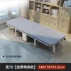 Cama plegable para descanso de almuerzo de oficina Artefacto para descanso de almuerzo Reclinable individual especial para personal Artefacto de compañía nocturna profesional para hospital