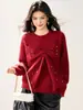 Suéter con Nudo de Lazo y Perlas para Mujer, Tiro de Punto para Otoño e Invierno, Moderno.