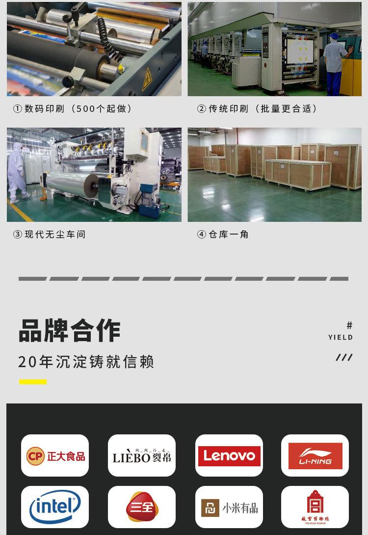 华阳详情01-1_03.jpg